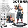 Demon Slayer Tengen Action Figure 30cm - N18