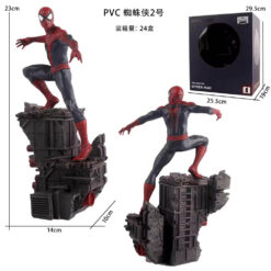 Spiderman Action Figure 23cm - N43
