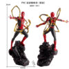 Spiderman Action Figure 23cm - N44